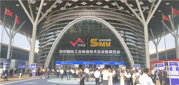 洛陽博盈軸承受邀參加22屆深圳機械展 洛陽博盈軸承受邀參加22屆深圳機械展